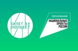 https://bvbinfo.ru/